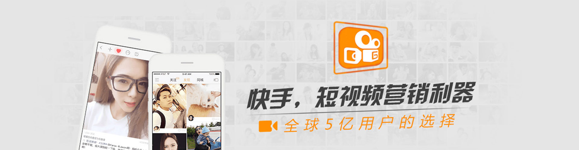 略阳百度推广代理