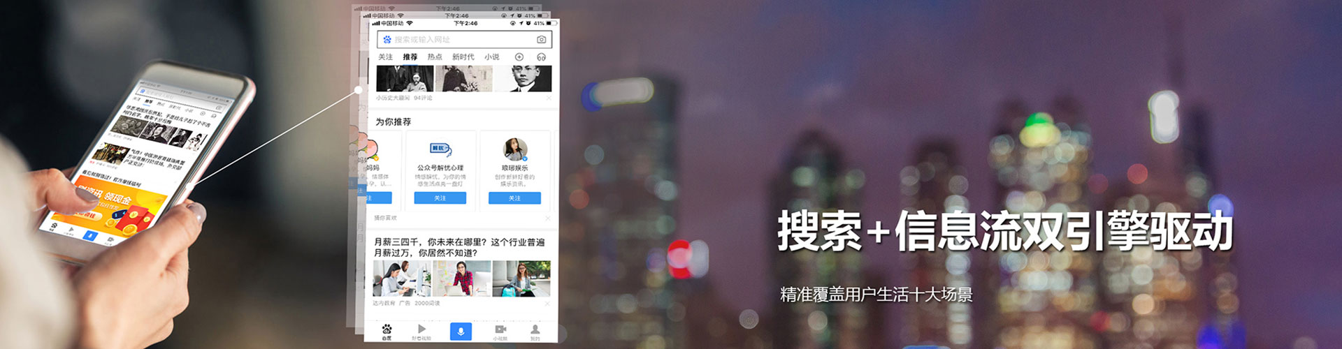 略阳sem代运营
