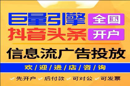 案例分享：SEM广告投放助力电商增长